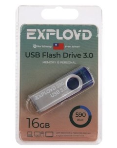 Флешка 590 16 ГБ синий EX 16GB 590 Blue Exployd