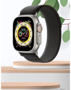 Нейлоновый ремешок WILDPATHLOOP SERIES для Apple Watch 42 44 45 49mm черный Mutural