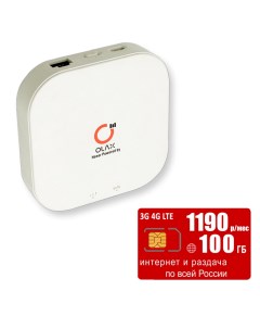 WiFi роутер MT30 интернет и раздача 100ГБ 1190р Olax