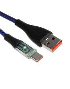 Кабель 3 А Type C USB прозрачный оплётка нейлон 1 м серый Sima-land