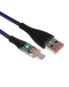 Кабель 2 А MicroUSB USB прозрачный оплётка нейлон 1 м серый Sima-land