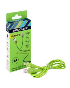 Кабель Lightning USB ELX CDC03 C05 1 2 м зеленый Ergolux