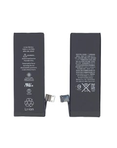 Аккумуляторная батарея для iPhone SE 3 82V 6 21Wh Nobrand