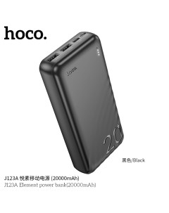 Внешний аккумулятор 20000mAh J123A 2USB 2 0A Li pol с LED дисплеем Black Hoco