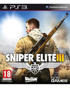 Игра Sniper Elite 3 III Русская Версия PS3 505-games