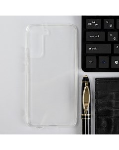 Чехол Crystal для телефона Samsung Galaxy S22 силиконовый прозрачный Ibox