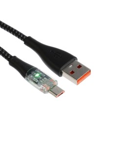 Кабель 2 А MicroUSB USB прозрачный оплётка нейлон 1 м синий Sima-land