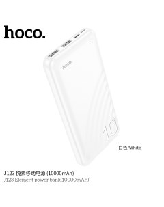 Внешний аккумулятор 10000mAh J123 2USB 2 0A Li pol с LED дисплеем White Hoco