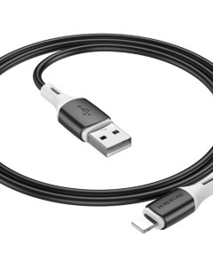 Кабель USB BX79 2 4A для Lightning 8 pin силикон 1м Black Borofone