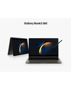 Ноутбук трансформер Galaxy Book 3 360 Gray NP750QFG KA1US Samsung