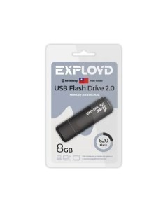 Флешка 620 8 ГБ черный EX 8GB 620 Black Exployd