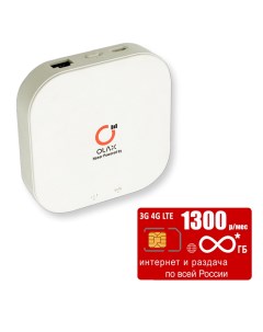 WiFi роутер MT30 безлимитный интернет 1300р Olax