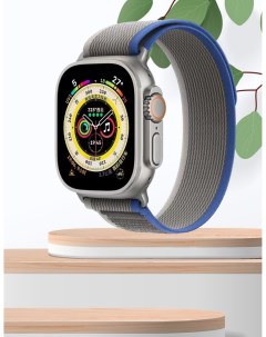 Нейлоновый ремешок WILDPATHLOOP SERIES для Apple Watch 42 44 45 49mm BLUE GREY Mutural