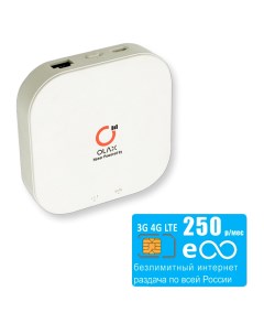 WiFi роутер MT30 безлимитный интернет за 250р Olax