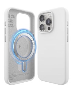 Чехол для iPhone 15 Pro с MagSafe и покрытием Soft touch белый Elago