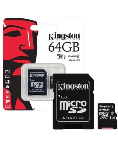 Карта памяти Kingston Micro SD 64GB Marconshop