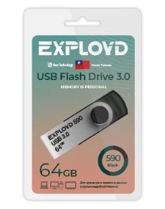 Флешка 590 64 ГБ черный EX 64GB 590 Black Exployd