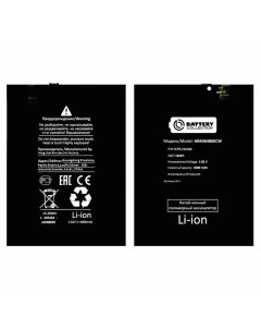 Аккумулятор HB446486ECW для Huawei P Smart Z Y9s Honor 9X 9X Premium Battery collection