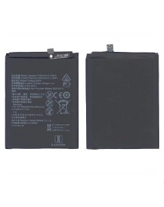 Аккумулятор HB386280ECW для смартфона Huawei P10 Honor 9 9 Premium Telaks
