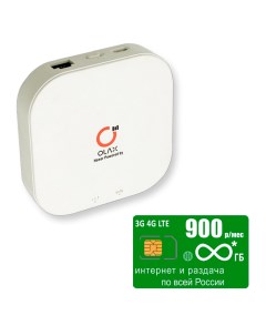 WiFi роутер MT30 безлимитный интернет за 900р Olax