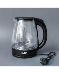 Чайник электрический R 7840 2 л прозрачный Raf