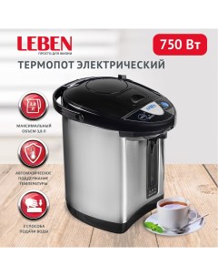 Чайник электрический 291 084 3 8 л Silver Black Leben