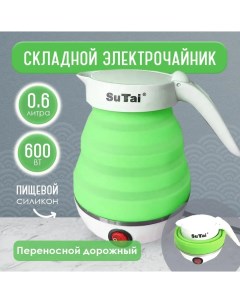 Чайник электрический ST 5291 0 6 л зеленый Sutai