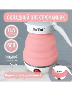 Чайник электрический ST 5291 0 6 л розовый Sutai