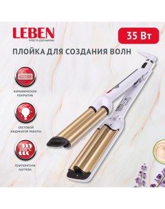 Электрощипцы 489 048 Leben