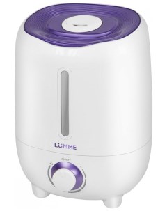 Воздухоувлажнитель LU 1556 White Purple Lumme