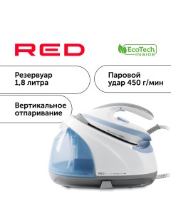 Парогенератор RSS 5906 белый голубой Red solution