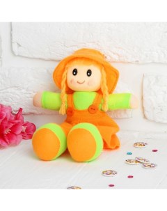 Мягкая игрушка Кукла с хвостиками в сарафане полосатой кофте цвета МИКС Nobrand