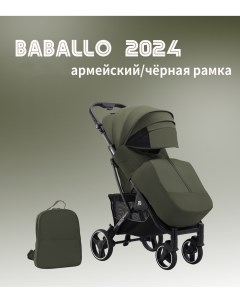 Коляска прогулочная Babalo Future 2024 армейский черная рама Baballo