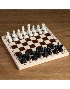 Шахматы король h 6 2 см пешка h 3 2 см черно белые Кнр