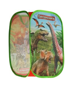 Корзина для игрушек Парк динозавров 36х58 см LB DINOPARK Играем вместе