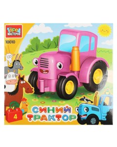 Конструктор большие кубики розовый Трактор 4 дет 10010 GK Город мастеров