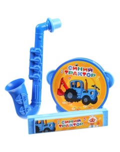 Музыкальные инструменты набор 3 предмета Синий трактор