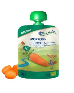 Пюре овощное Морковь с 4 мес 90 г 1 шт Fleur alpine