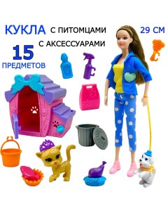 Кукла Sasha с питомцами и аксессуарами шарнирная 29 см 15 предметов Bettina