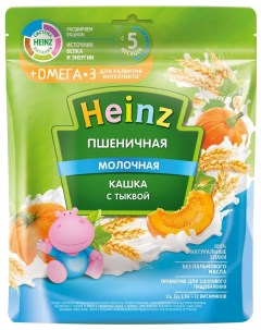 Каша молочная Пшеничная с тыквой с 5 мес 200 г Heinz