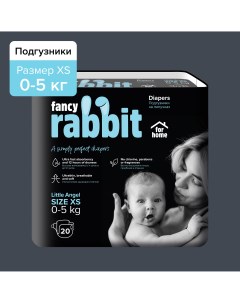 Подгузники на липучках for home 0 5 кг XS 20 шт Fancy rabbit