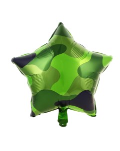 Воздушный шар Звезда фольгированный камуфляж By