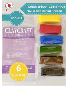 Глина полимерная 6 цветов по 20 гр Claycraft by deco