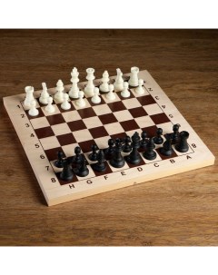 Шахматные фигуры пластик король h 9 см пешка h 4 1 см Nobrand