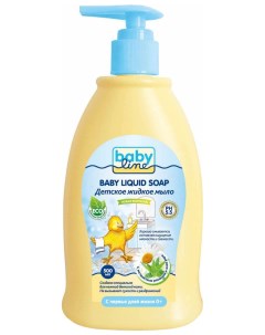 Мыло детское Nature С экстрактами ромашки и алоэ вера 500 мл Babyline