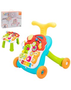 Развивающий центр wihtout 3в1 JB0333950 Smart baby