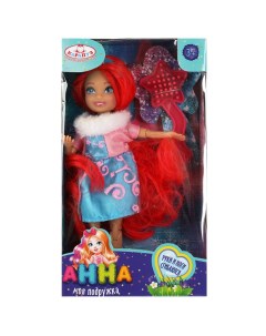 Кукла 15 см Анна руки и ноги сгибаются принцесса аксессуары ANNA43986 BB Карапуз