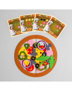 Игровой набор из фетра Пицца Bazar