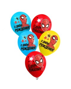 Воздушные шары цветные С Днем Рождения Человек паук 12 дюйм набор 25 шт Marvel