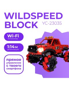 Конструктор из блоков радио управляемый Wildspeed Block Dodge RAM 1 640 дет Happy build